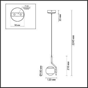 Подвесной светильник Elon 3914/9L