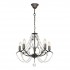 Подвесная люстра Antoinette Black 726.59.5