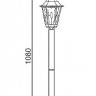 Наземный фонарь  79806 lg Bl