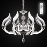 Подвесная люстра Diva EL339P08