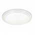 Потолочный светильник Led 10268/S LED