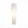 Настенный светильник Snello SL508.501.01