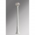 Наземный фонарь Globe 300 G30.158.000.WZE27