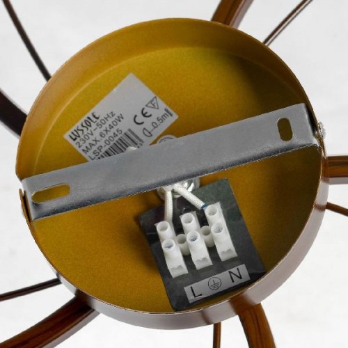 Потолочная люстра  LSP-0045