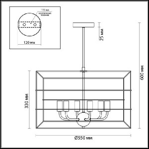 Потолочная люстра Rupert 4410/6